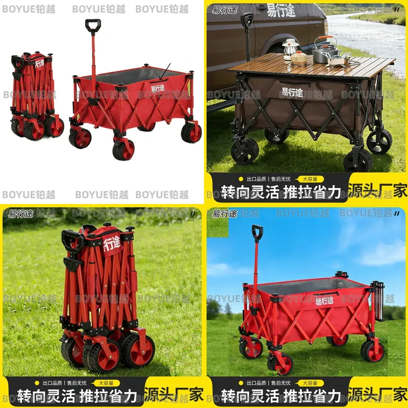 Carrito Plegable Portátil para - Pull Cart Fold reseña y precio