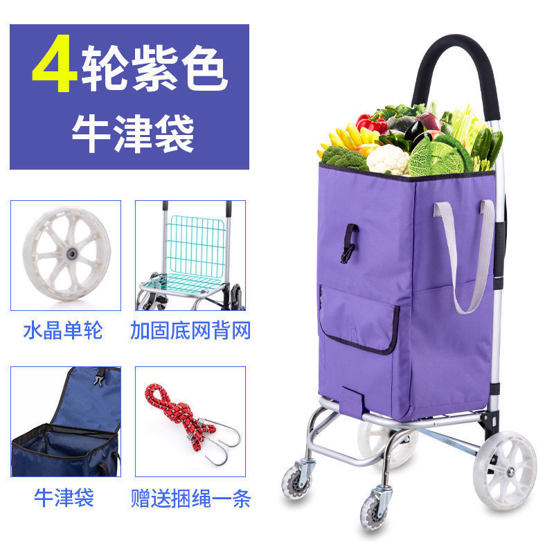Carrito de Compras Plegable Po - Pull Cart Fold reseña y precio