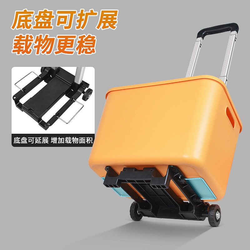 Carrito Plegable Pequeño con B - Pull Cart Fold reseña y precio