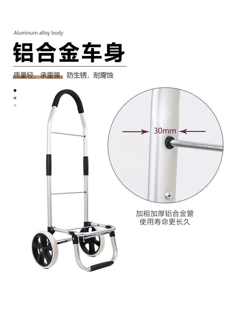Carrito de compras de escalada - Pull Cart Fold reseña y precio