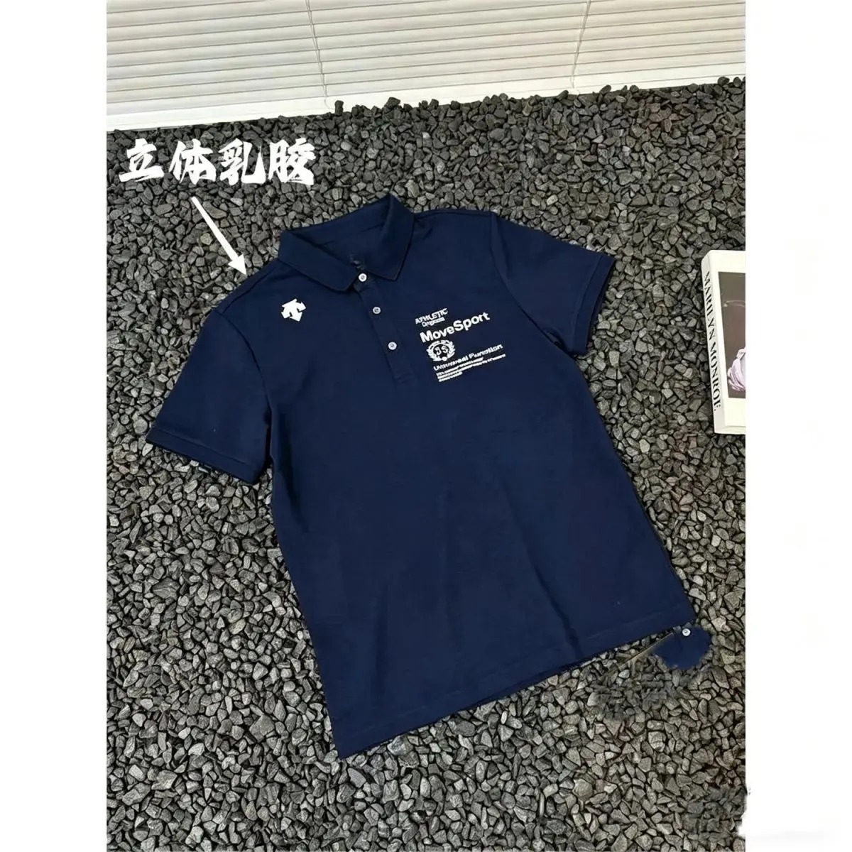 Camiseta Polo de Golf Coreana  - Golf Equipment Korea reseña y precio