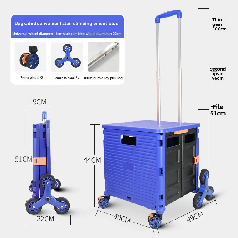 Carrito de compras plegable ex - Pull Cart Fold reseña y precio
