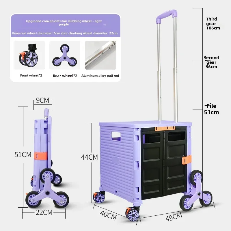 Carrito de compras plegable ex - Pull Cart Fold reseña y precio