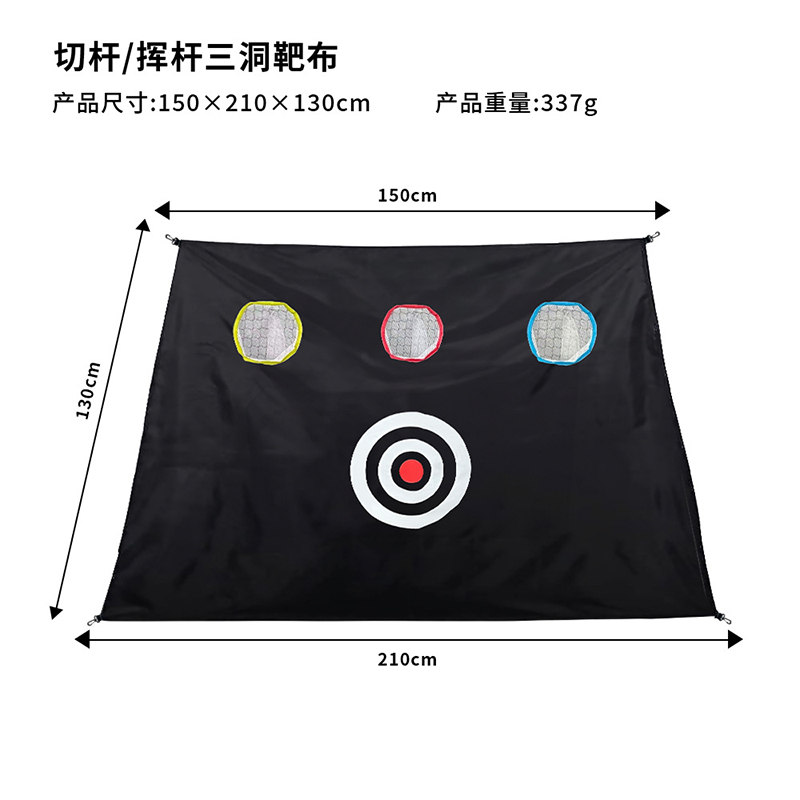 Logotipo del OEM del equipo de - Golf Equipment Logos reseña y precio