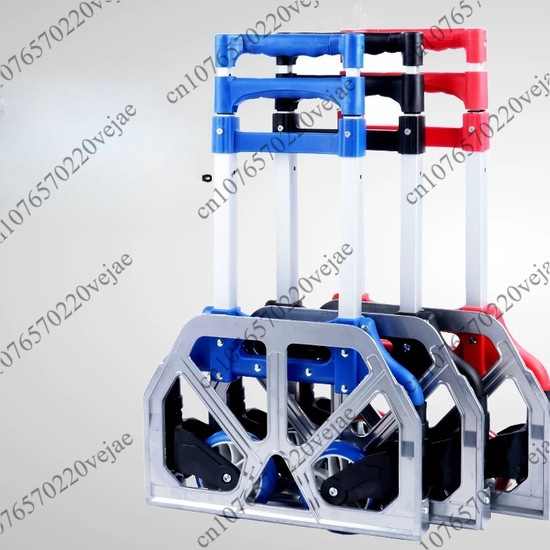 Carrito de equipaje con barra  - Pull Cart Fold reseña y precio