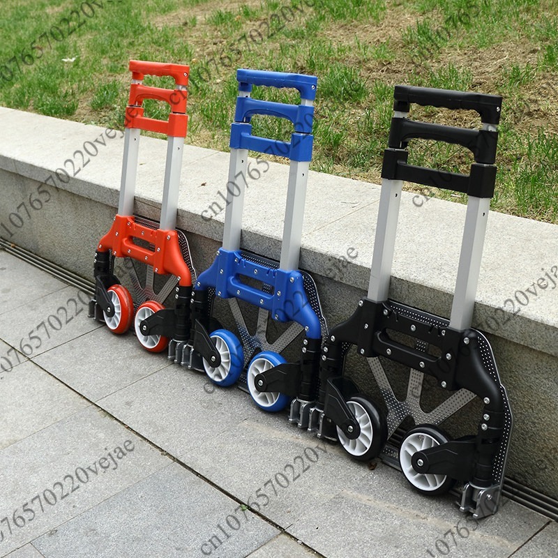 Carrito de equipaje con barra  - Pull Cart Fold reseña y precio