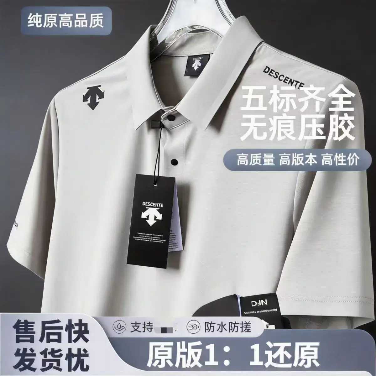 Ropa de Golf de Verano para Ho - Golf Equipment Korea reseña y precio